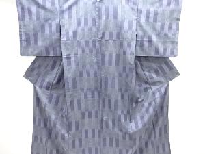 変わり市松に抽象模様織り出し手織り紬着物